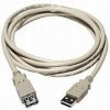 USB 2.0 cable01